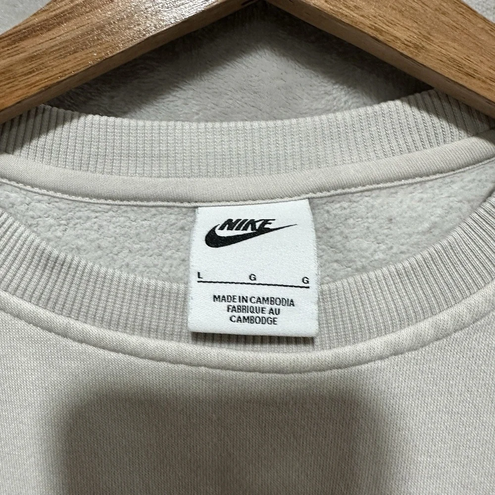 Nike sportswear club